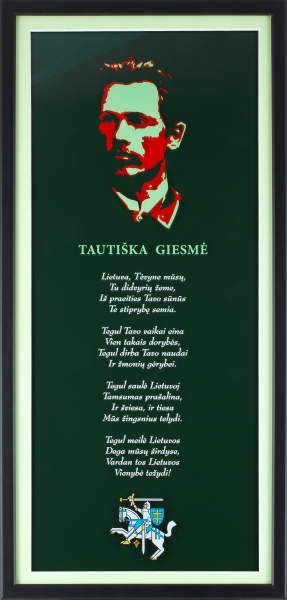 Paveikslas ''Tautiška giesmė"